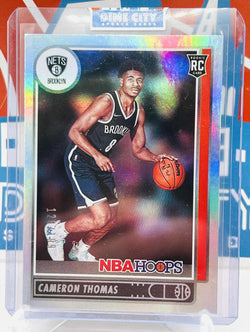 Panini Hoops 2021-22 RC Silver #/199