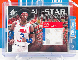 Upper Deck SP Game Used All Star Apparel Patch