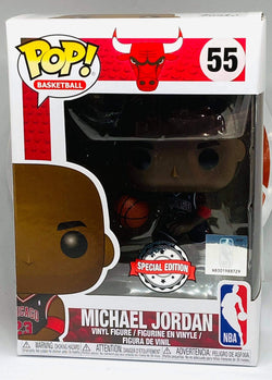 Funko Pop Vinyl #55 (Black Alternate Jersey)