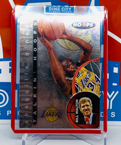 NBA Hoops 1997 Talkin' Hoops Insert